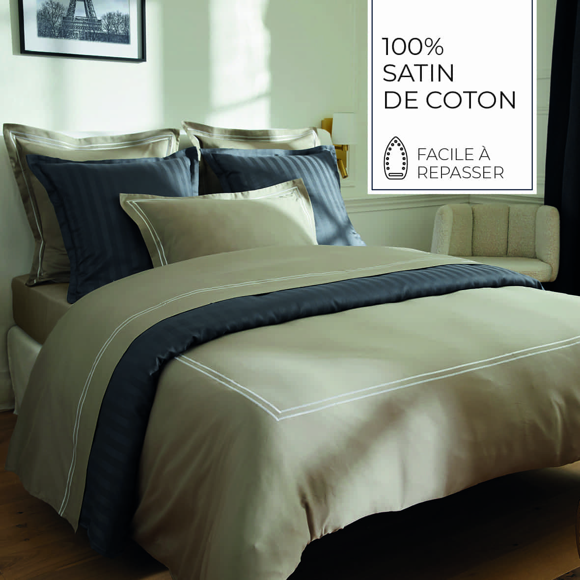 Taie de traversin satin de coton - Biarritz Blanc / Taupe - 43 x 210 cm – Image 4